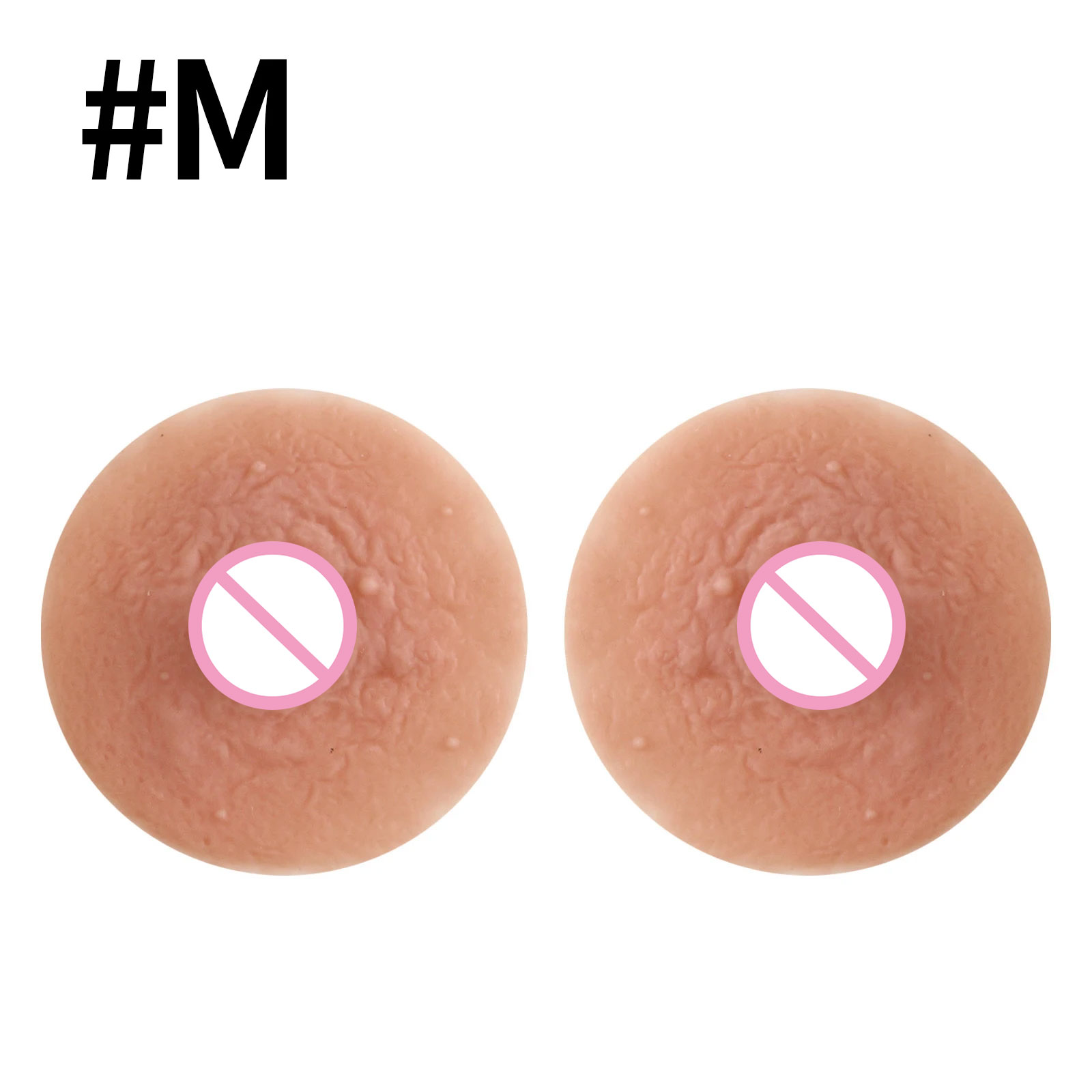 Silicone Fake Nipple Sticker F - Nipple Cover Pasties 评论和价格
