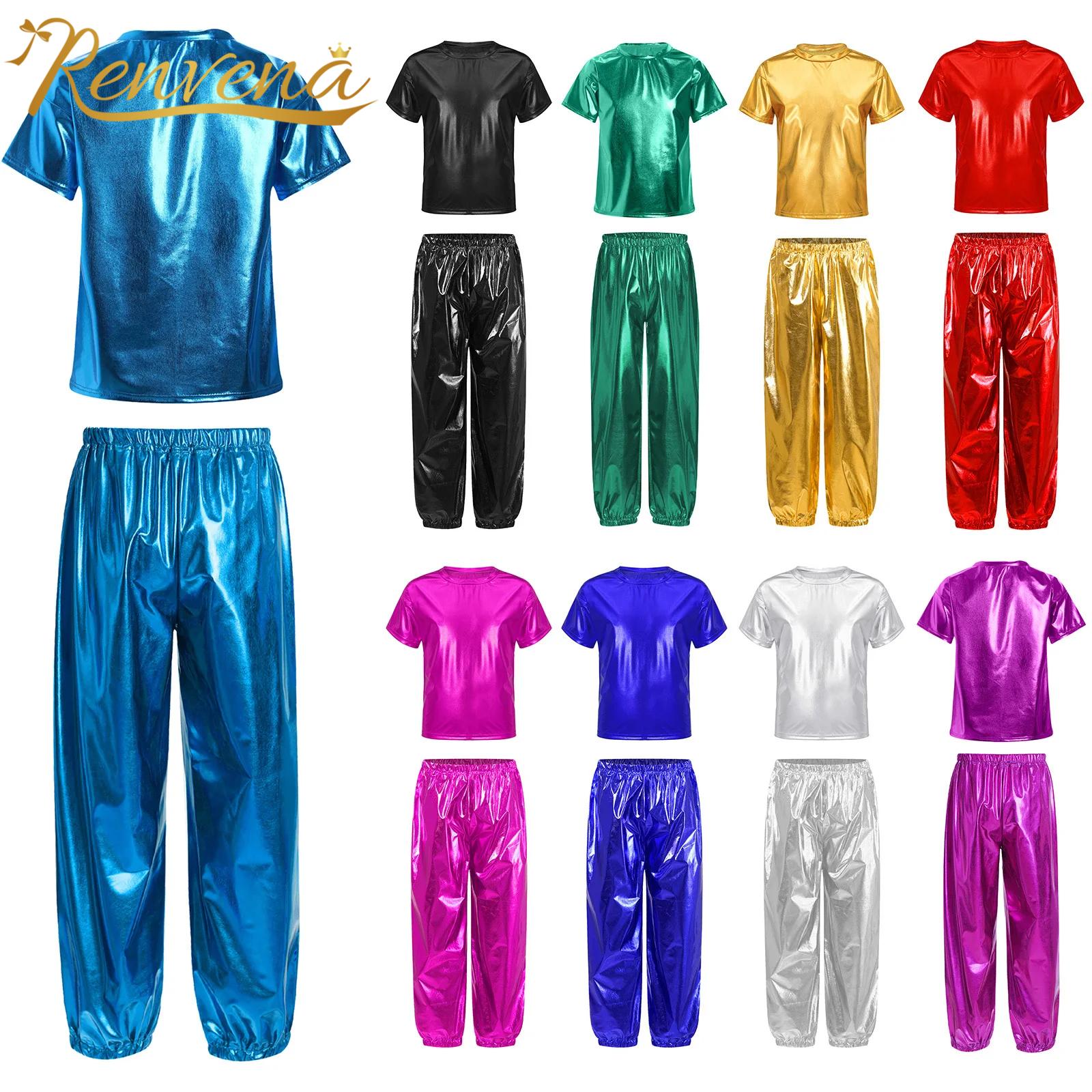 Teens Disco Outfit Girls Boys  - Boyshort Underwear 评论和价格